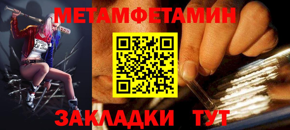 Аргун  MDMA  Бошки Шишки  Вход с VPN  Гашиш  Кокаин  Альфа ПВП СОЛЬ   Меф МЯУ МЯУ кристаллы 