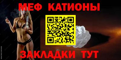 альфа пвп Владивосток