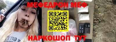 круглые Владимир