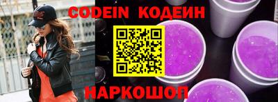 круглые Владимир
