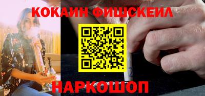 ешки Владикавказ