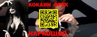 ешки Владикавказ