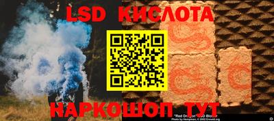 круглые Владимир