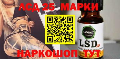 круглые Владимир