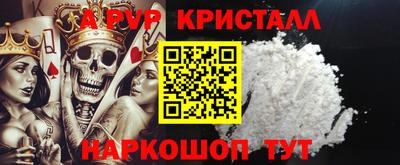 круглые Владимир