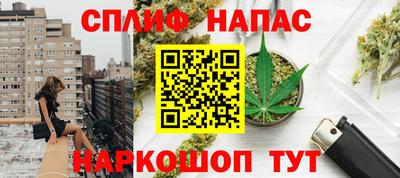 ешки Владикавказ