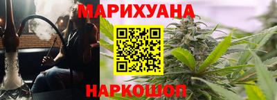 альфа пвп Владивосток