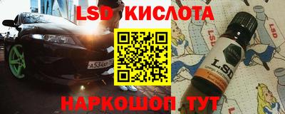 ешки Владикавказ