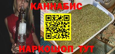 альфа пвп Владивосток