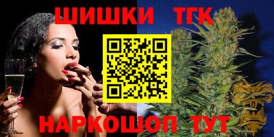 альфа пвп Владивосток