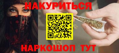 ешки Владикавказ