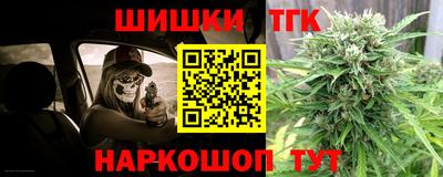 альфа пвп Владивосток