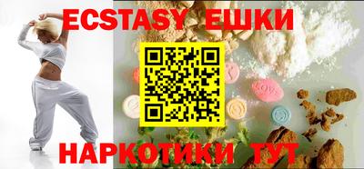 круглые Владимир