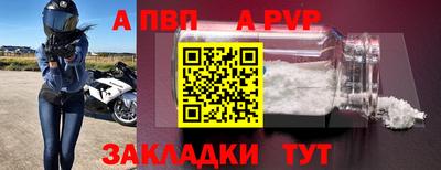 круглые Владимир