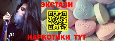 ешки Владикавказ