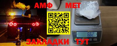 круглые Владимир