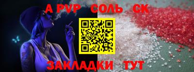 круглые Владимир
