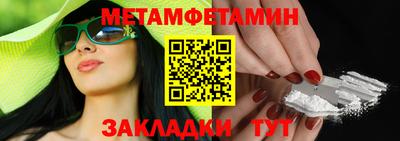 круглые Владимир