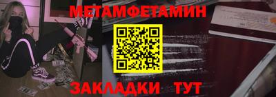 круглые Владимир