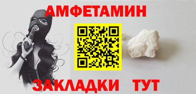 круглые Владимир