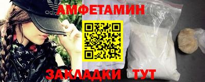 ешки Владикавказ