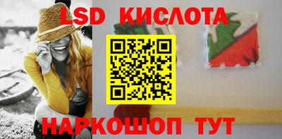 ешки Владикавказ