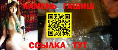 ешки Владикавказ