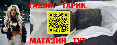 ешки Владикавказ