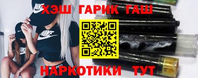 альфа пвп Владивосток