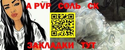 ешки Владикавказ