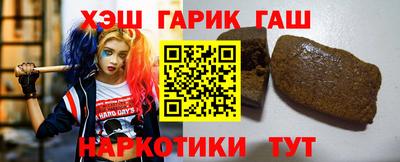 ешки Владикавказ