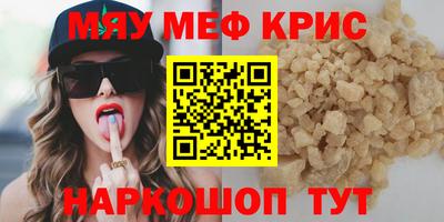 ешки Владикавказ