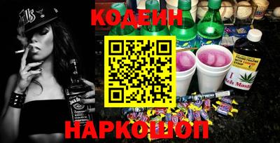 ешки Владикавказ
