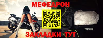ешки Владикавказ